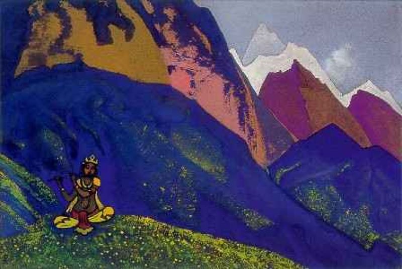 krishna 1936.jpg